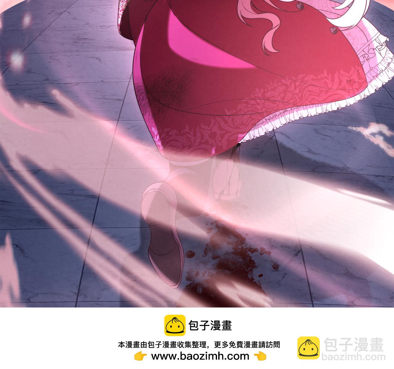 黃金色黎明照耀着你 - 第21話 甦醒的妹妹(1/4) - 2