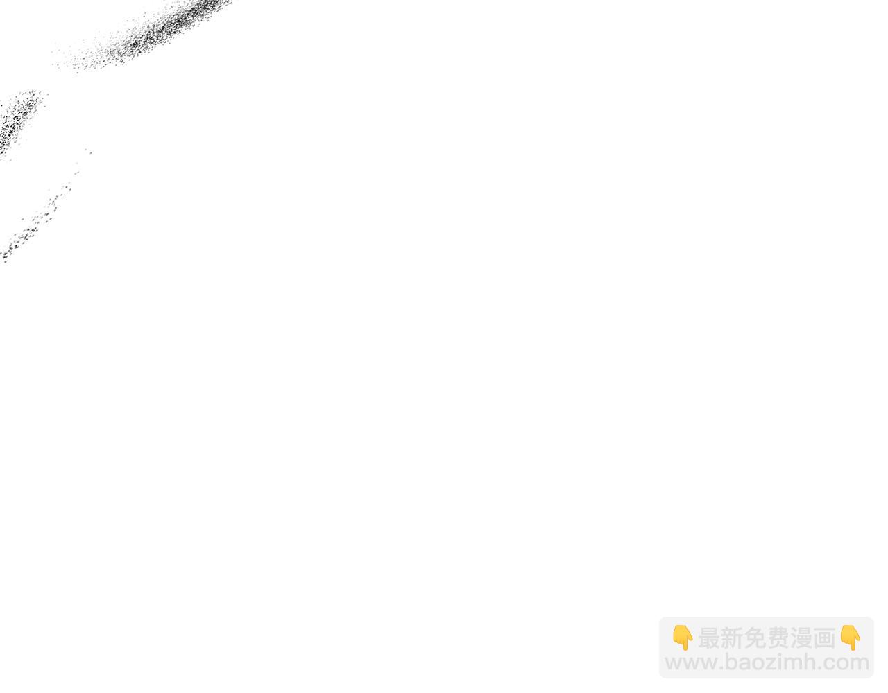 黃金色黎明照耀着你 - 第25話 噁心的謊言(1/4) - 8