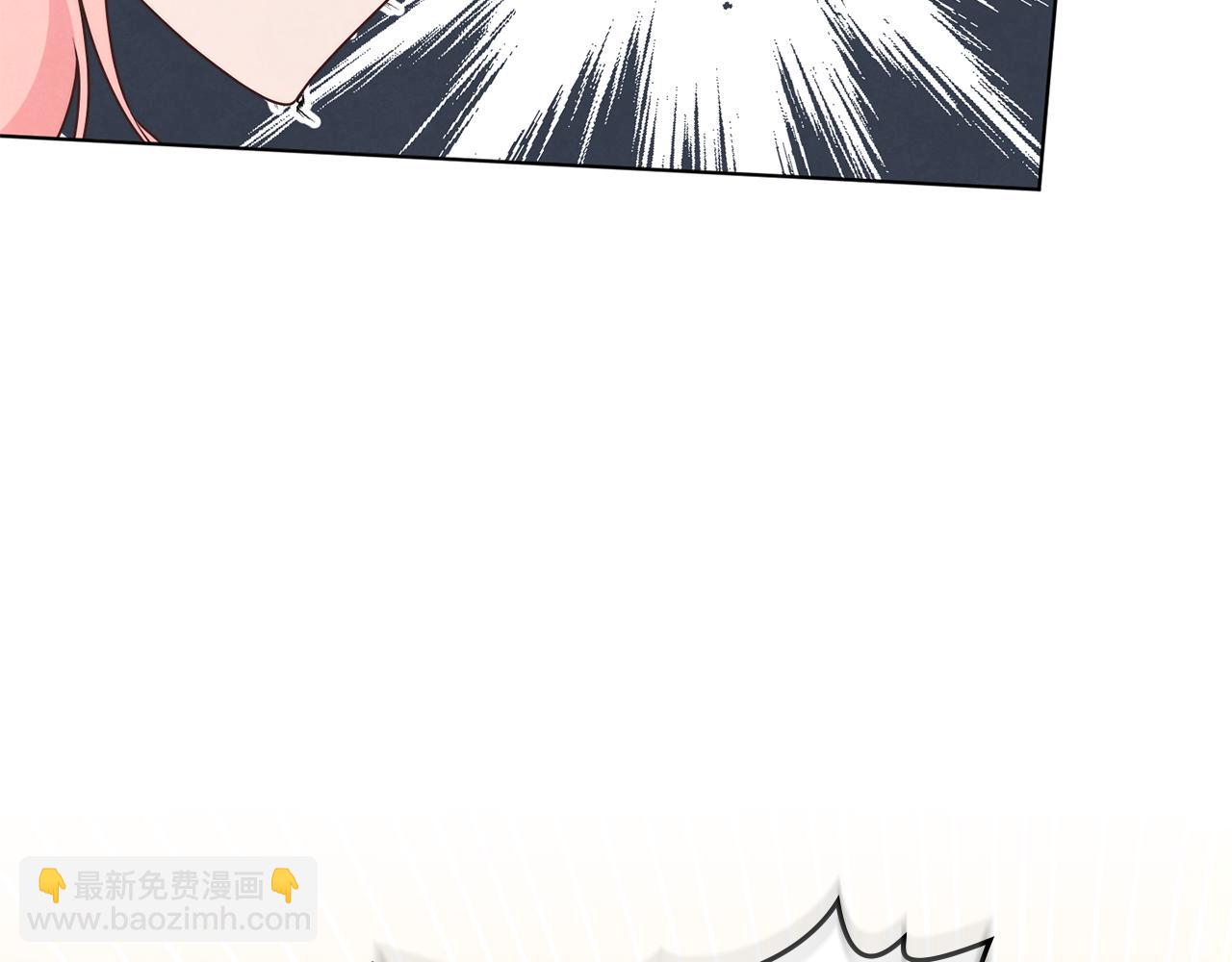 黃金色黎明照耀着你 - 第29話 解放靈魂(1/4) - 3