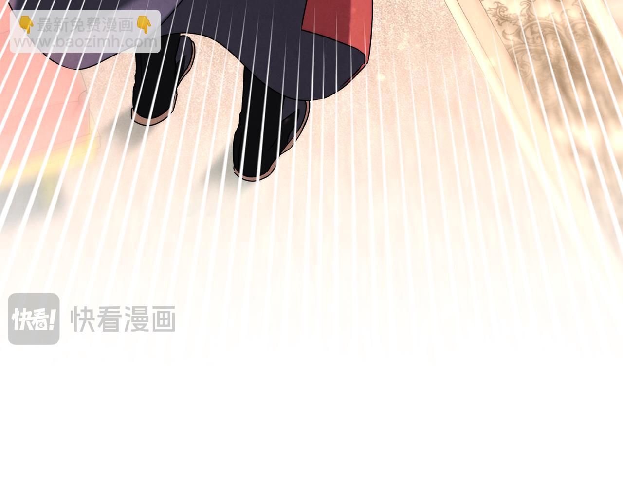 黃金色黎明照耀着你 - 第29話 解放靈魂(1/4) - 5