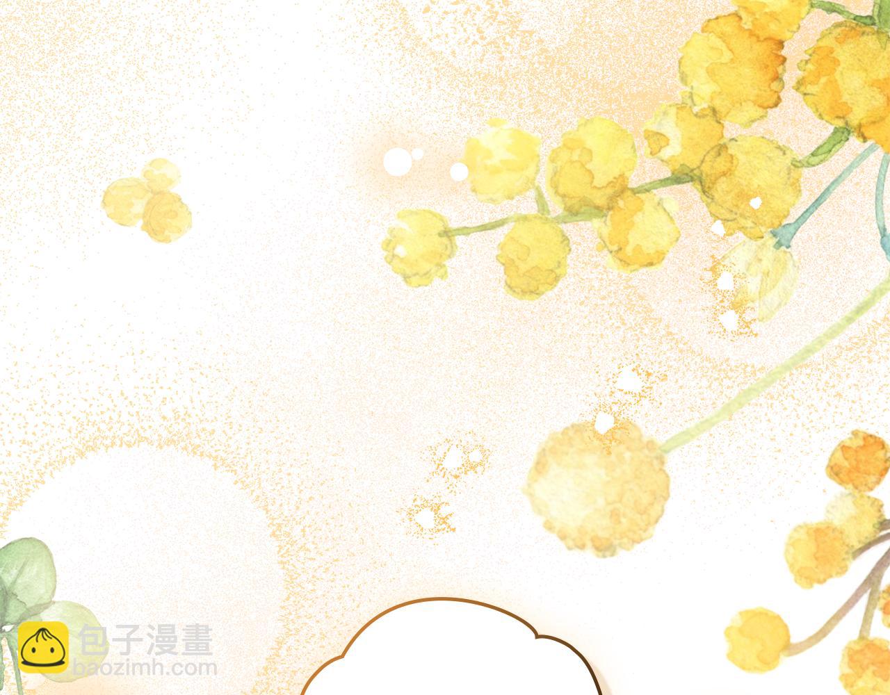 黃金色黎明照耀着你 - 第31話 羅莎不會拋棄我的(1/4) - 7