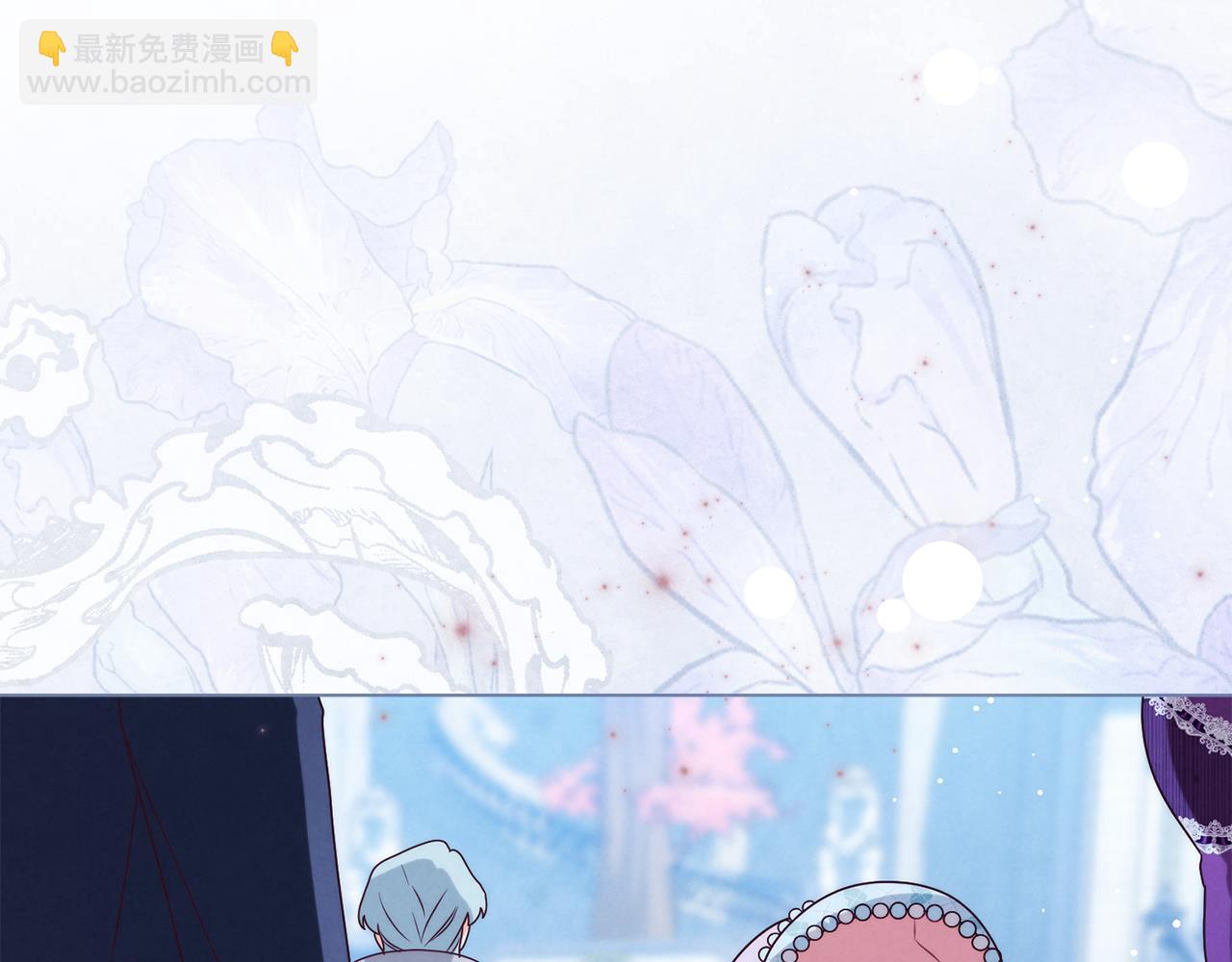 黃金色黎明照耀着你 - 第33話 渴望你的笑容(1/4) - 8