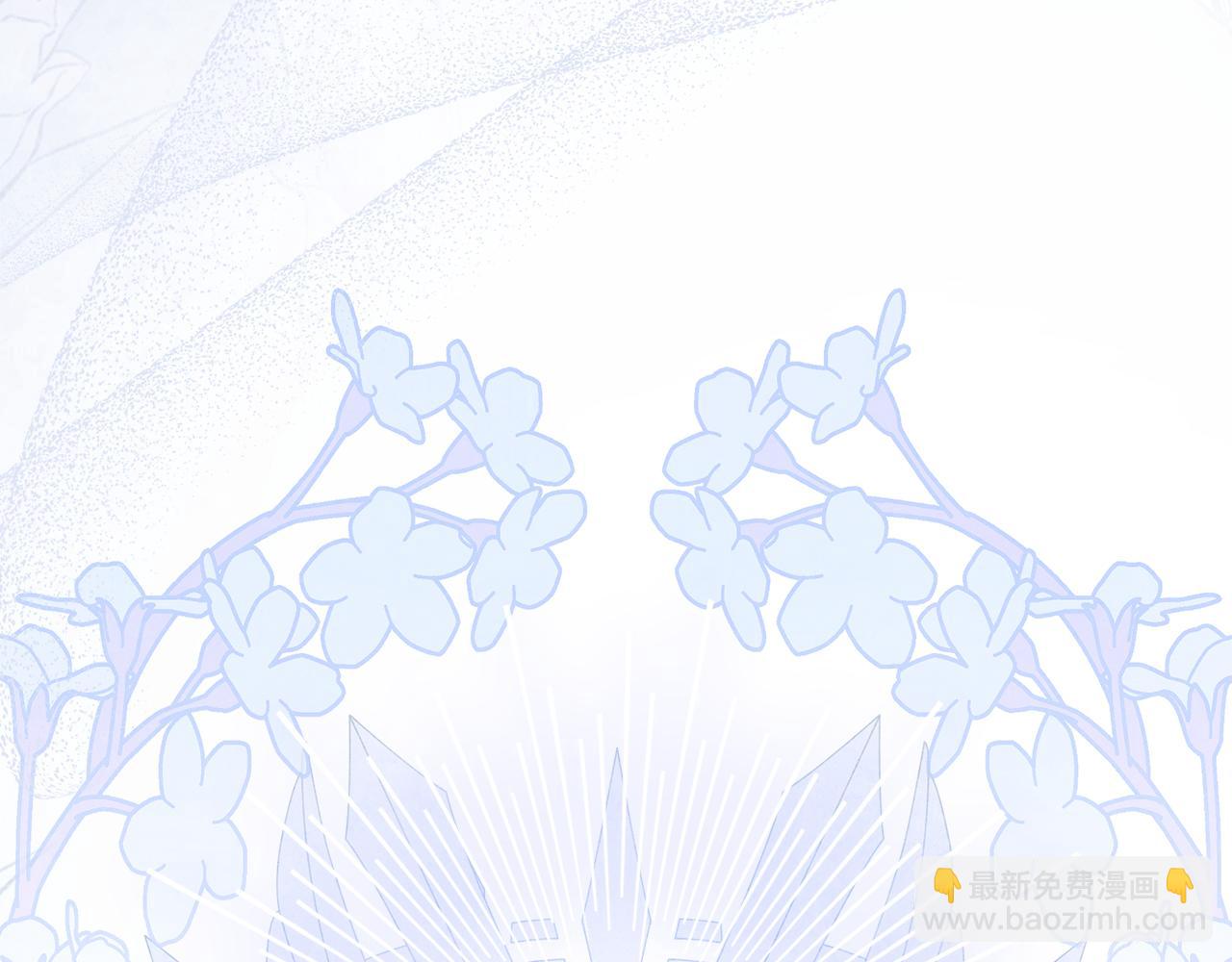 黃金色黎明照耀着你 - 第33話 渴望你的笑容(1/4) - 4