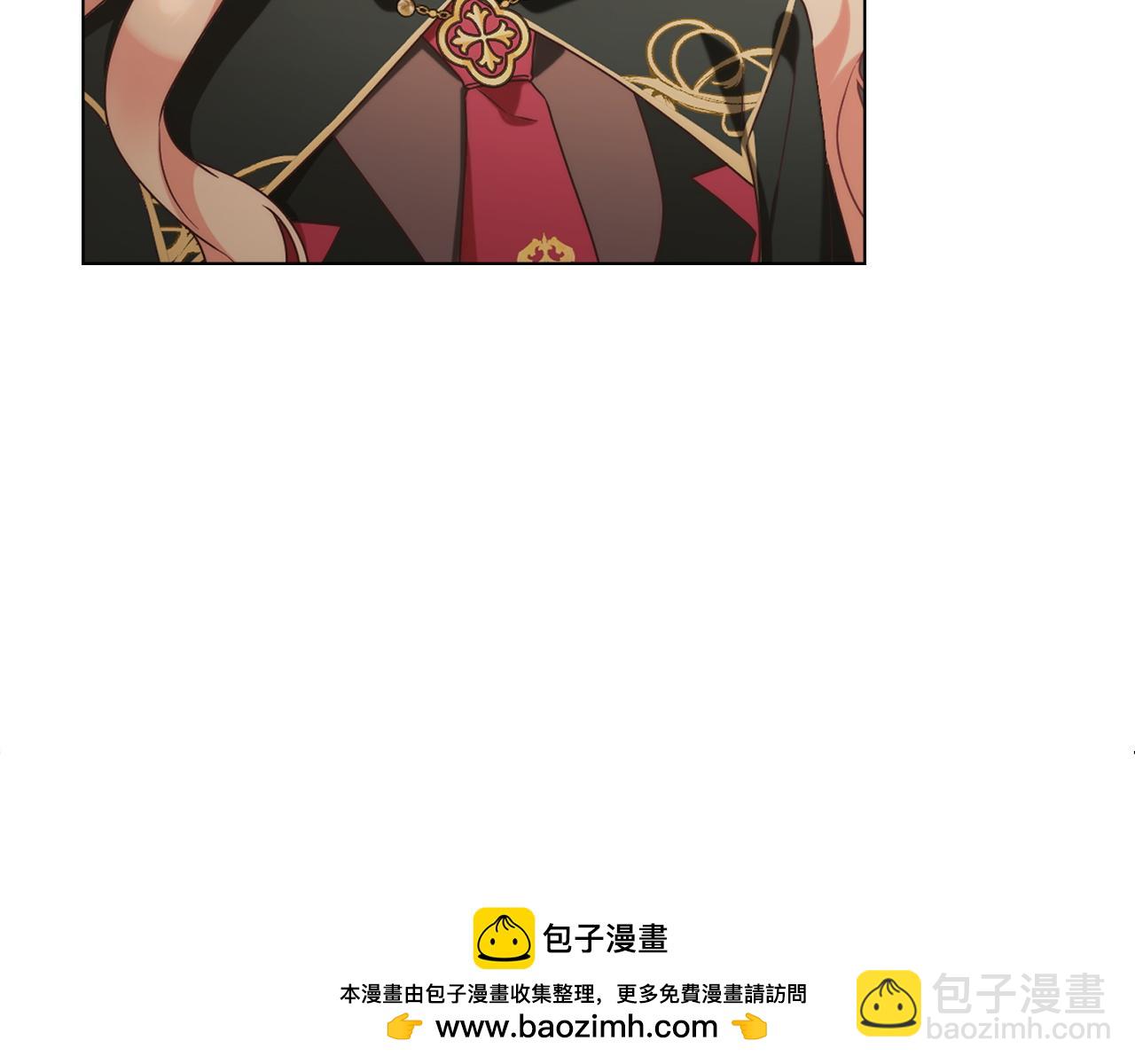 黃金色黎明照耀着你 - 第37話 聖女(1/4) - 2
