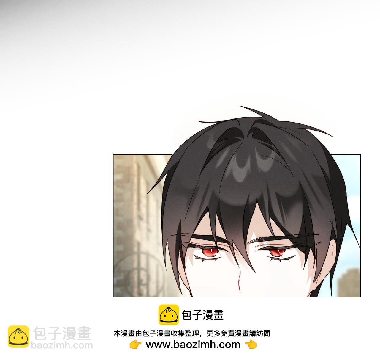 黃金色黎明照耀着你 - 第41話 交鋒(1/4) - 2