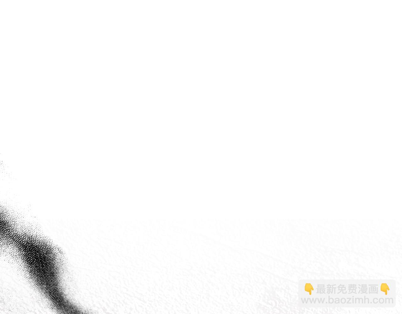 黃金色黎明照耀着你 - 第43話 必須殺了聖女(1/4) - 1