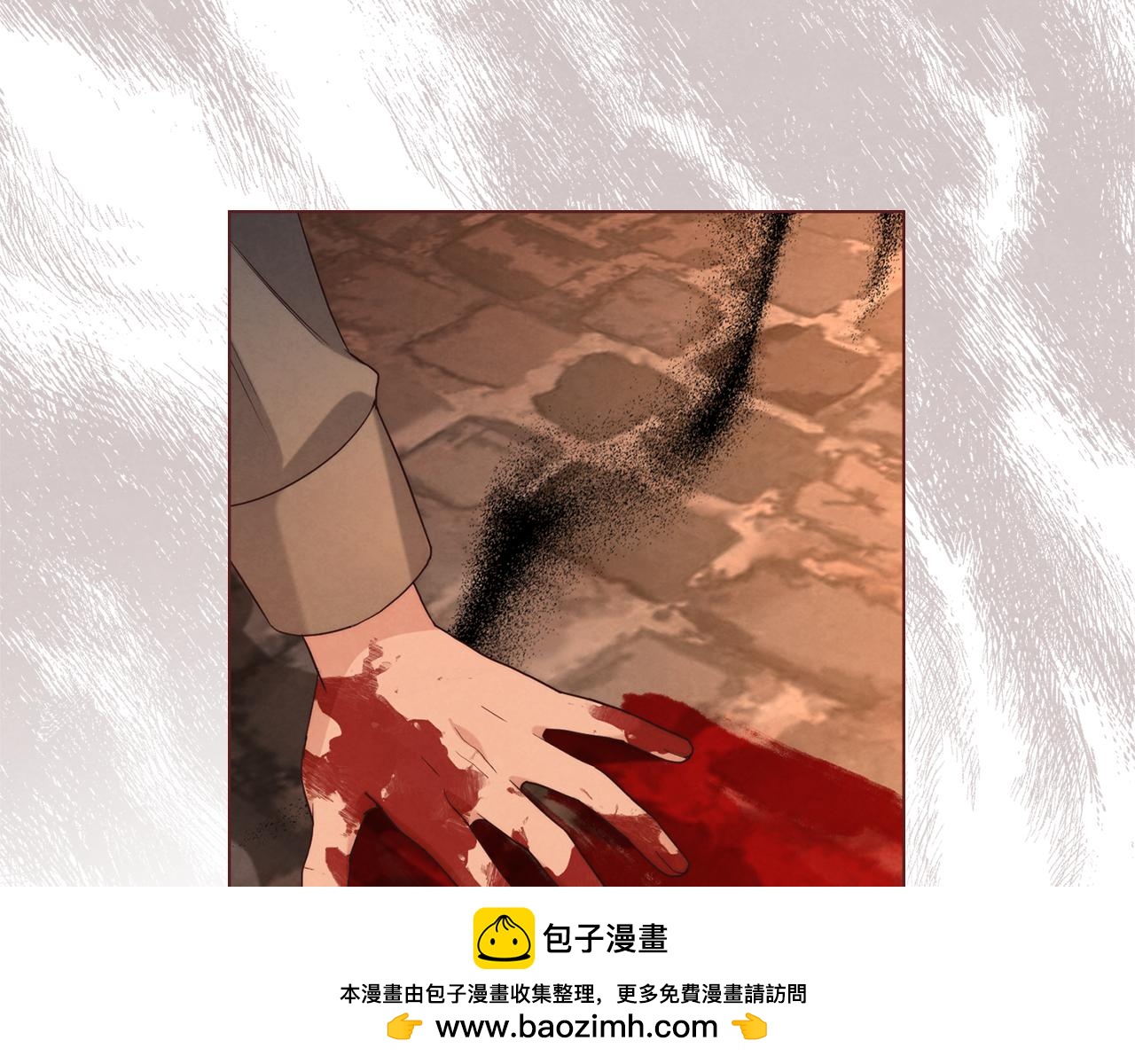 黃金色黎明照耀着你 - 第43話 必須殺了聖女(1/4) - 2