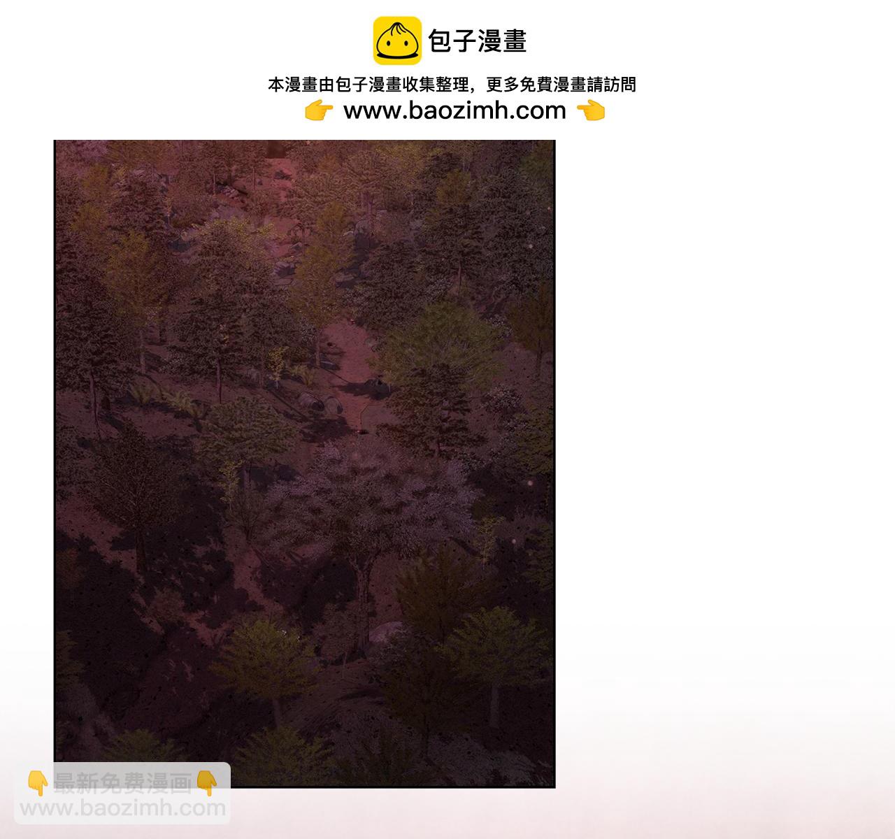 黃金色黎明照耀着你 - 第45話 影子(1/4) - 2