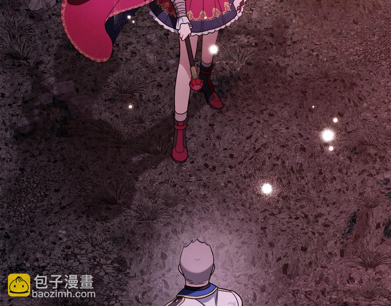 黃金色黎明照耀着你 - 第45話 影子(1/4) - 8