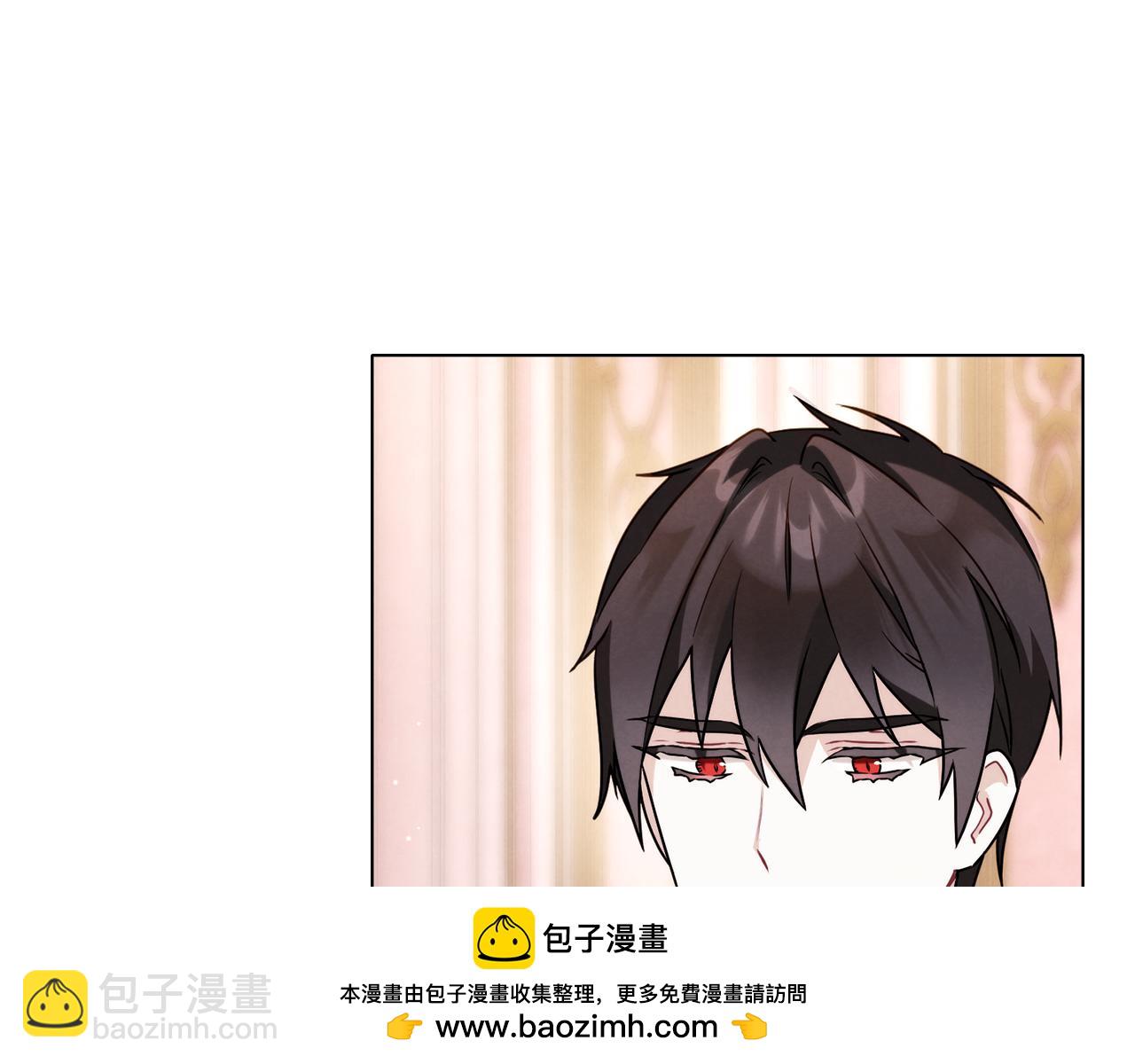 黃金色黎明照耀着你 - 第47話 吻別禮(1/3) - 2