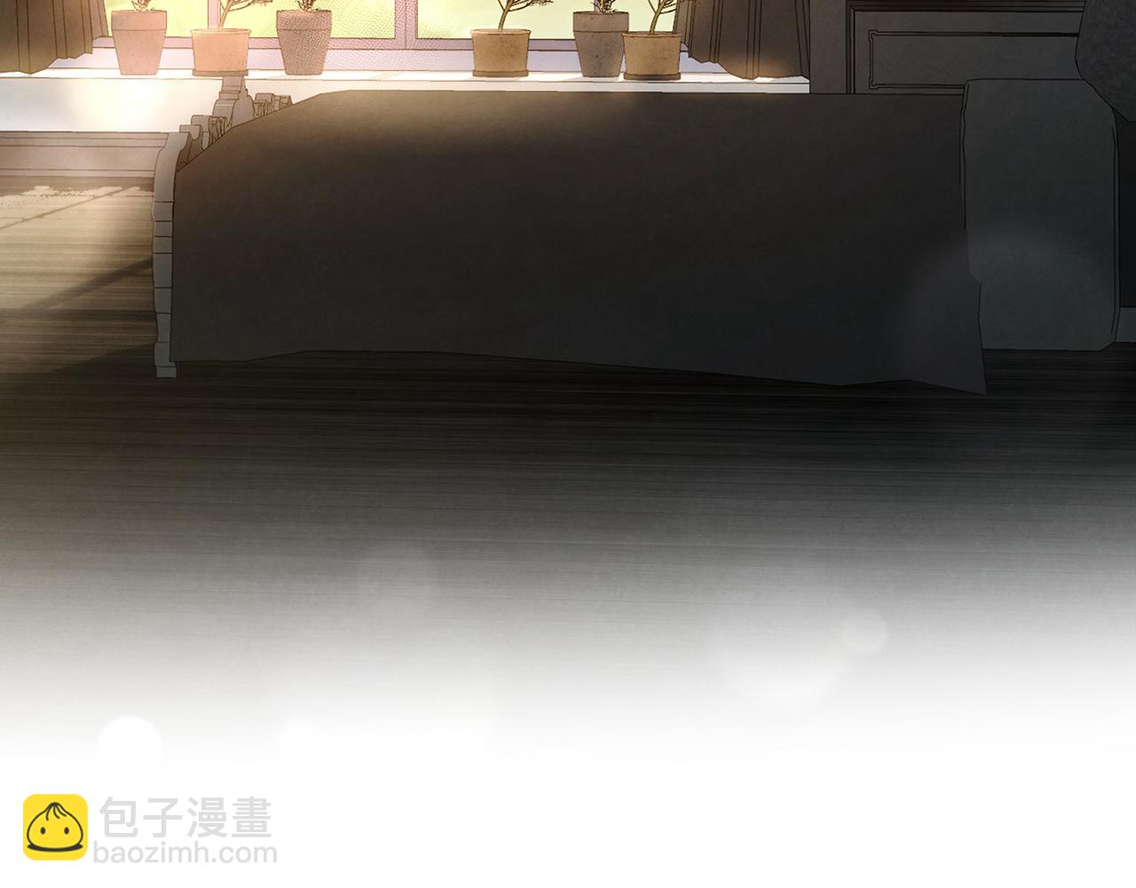 黃金色黎明照耀着你 - 第51話 派對伊始(1/4) - 8