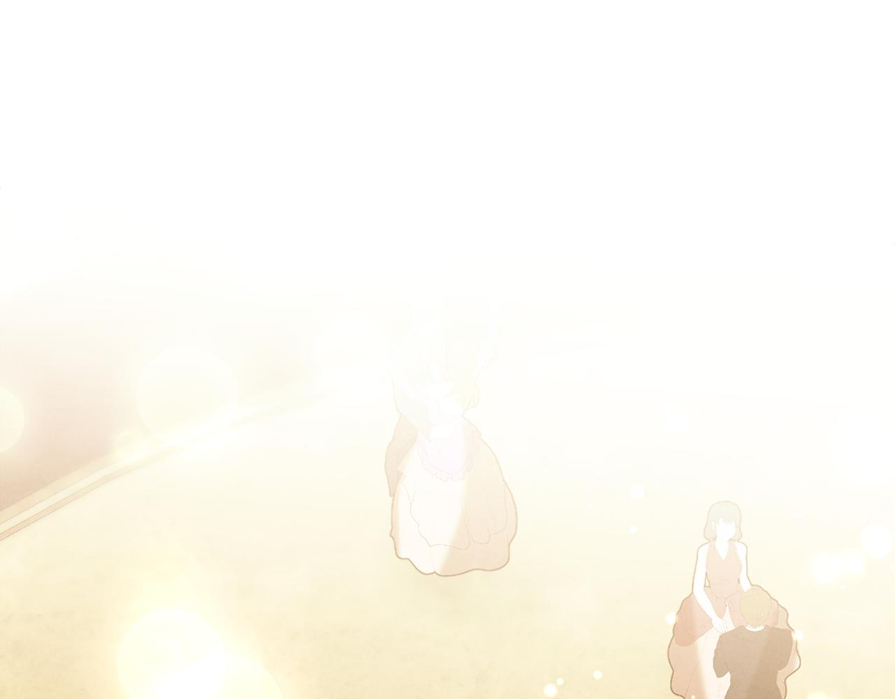 黃金色黎明照耀着你 - 第53話 命運的兩人(1/4) - 1