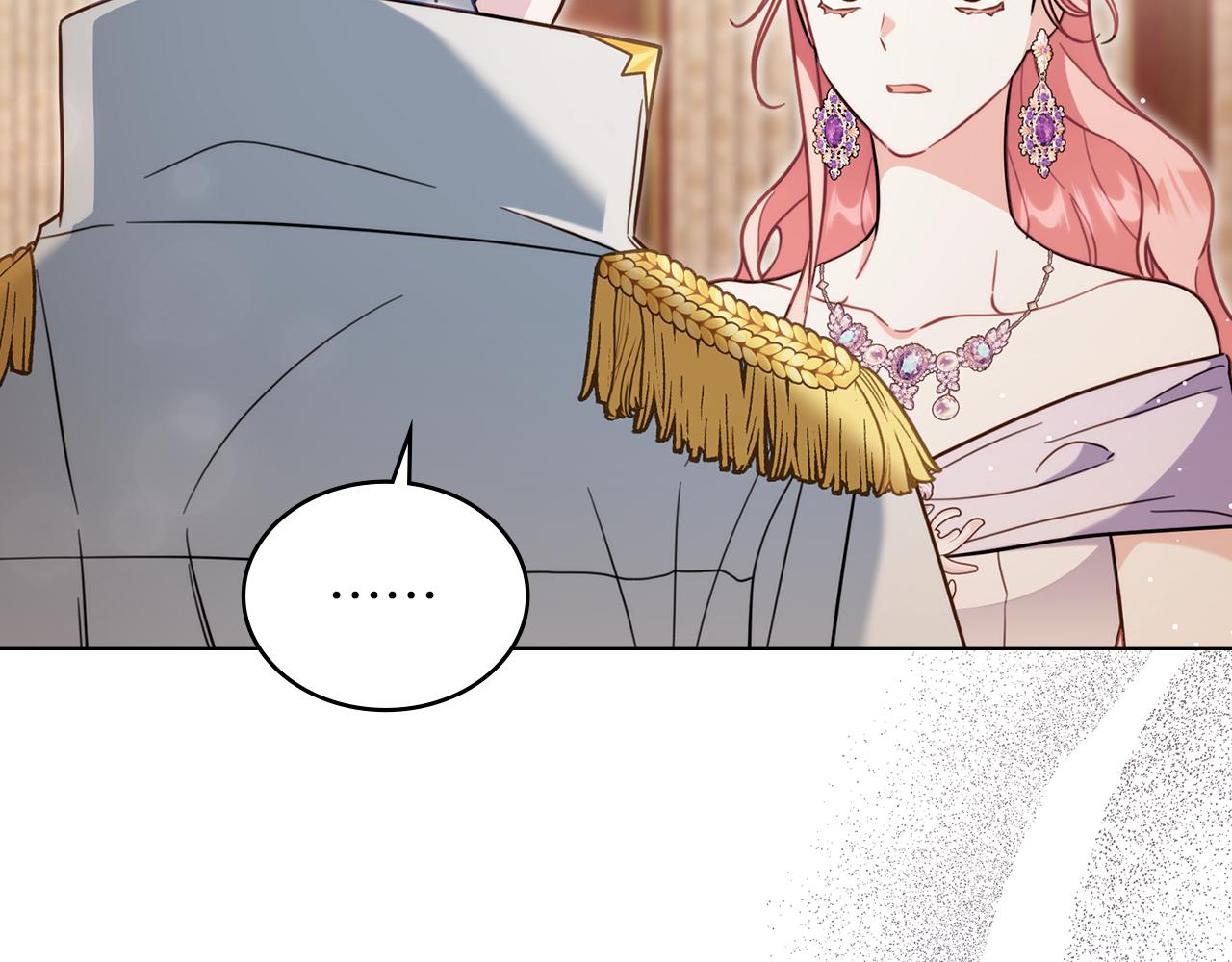 黃金色黎明照耀着你 - 第55話 新任務(1/4) - 5