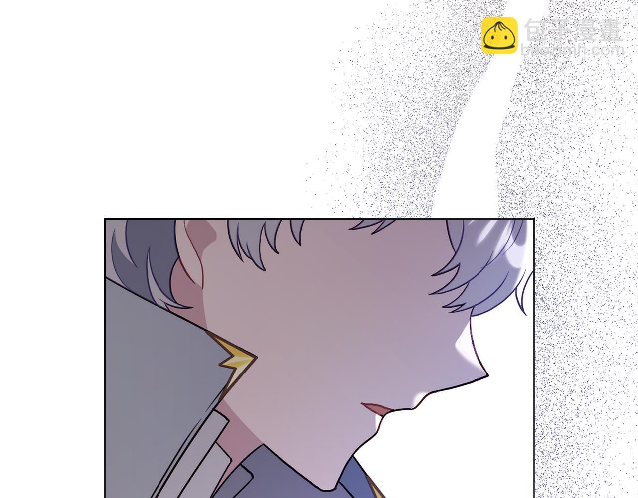 黃金色黎明照耀着你 - 第55話 新任務(1/4) - 6