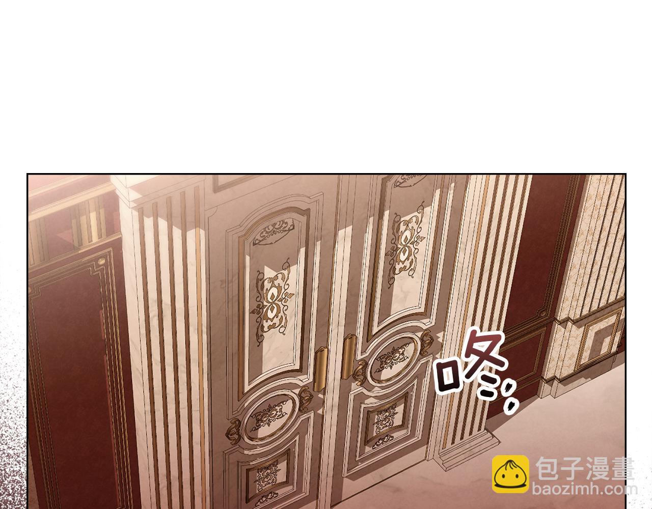 黃金色黎明照耀着你 - 第55話 新任務(1/4) - 5