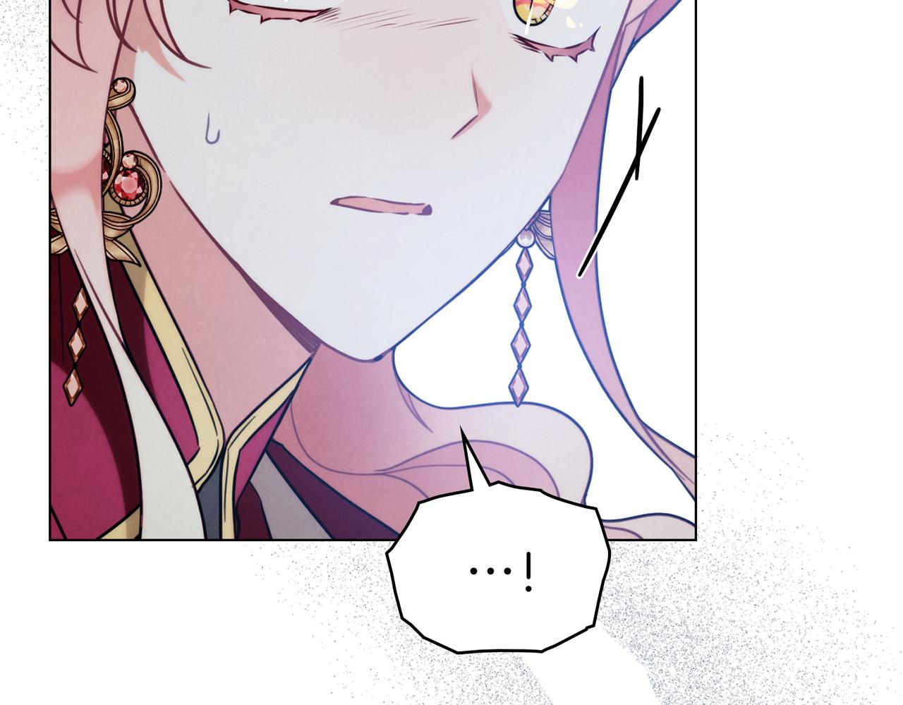 黃金色黎明照耀着你 - 第57話 被戳破的謊言(1/4) - 1