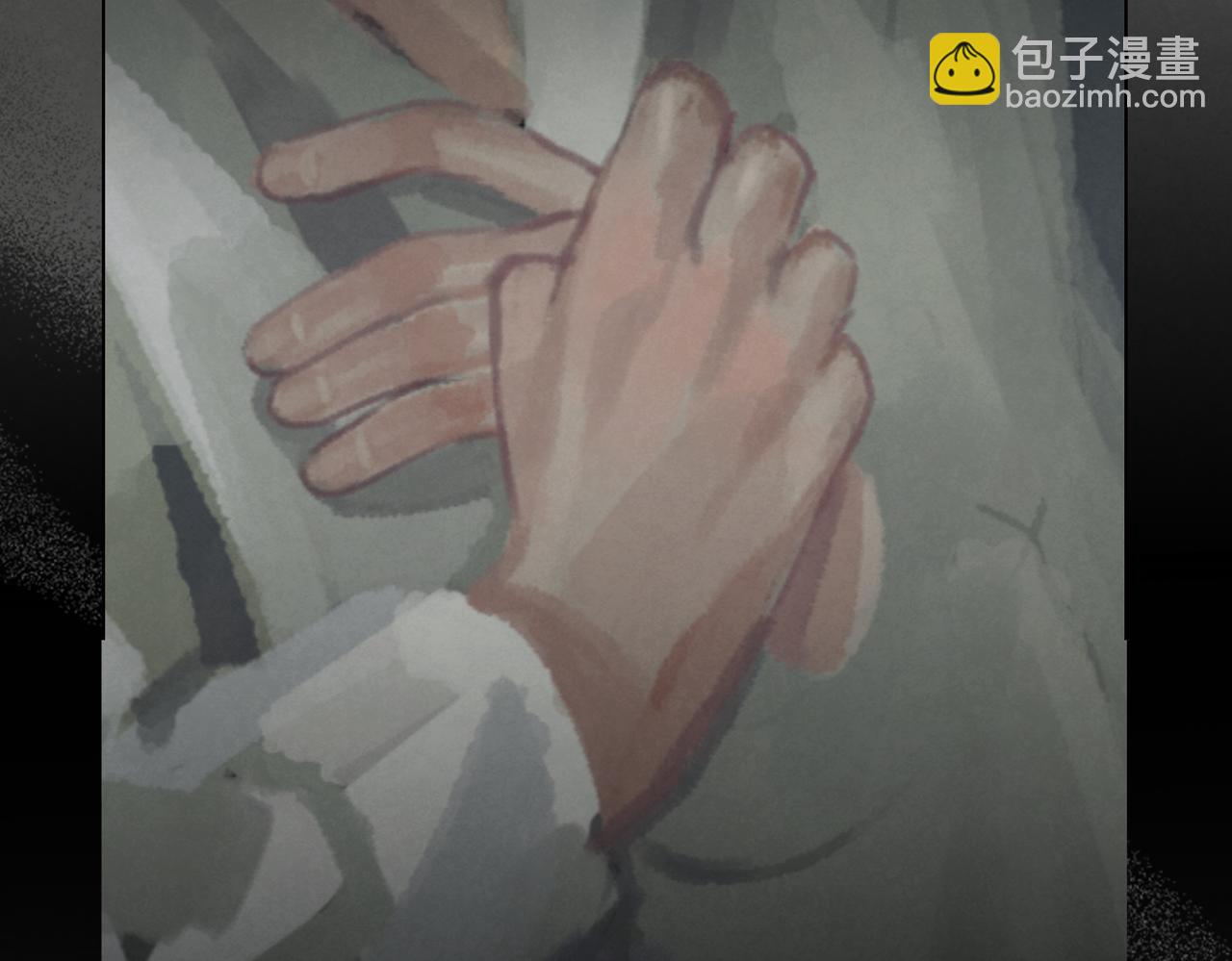 黃金色黎明照耀着你 - 第57話 被戳破的謊言(1/4) - 5