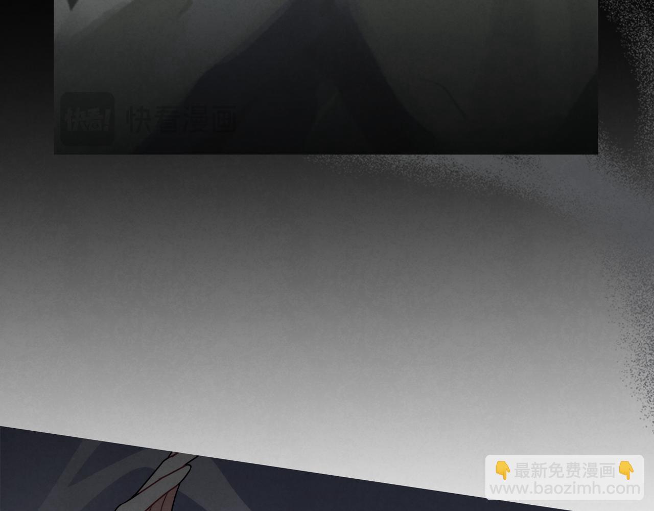 黃金色黎明照耀着你 - 第57話 被戳破的謊言(1/4) - 6