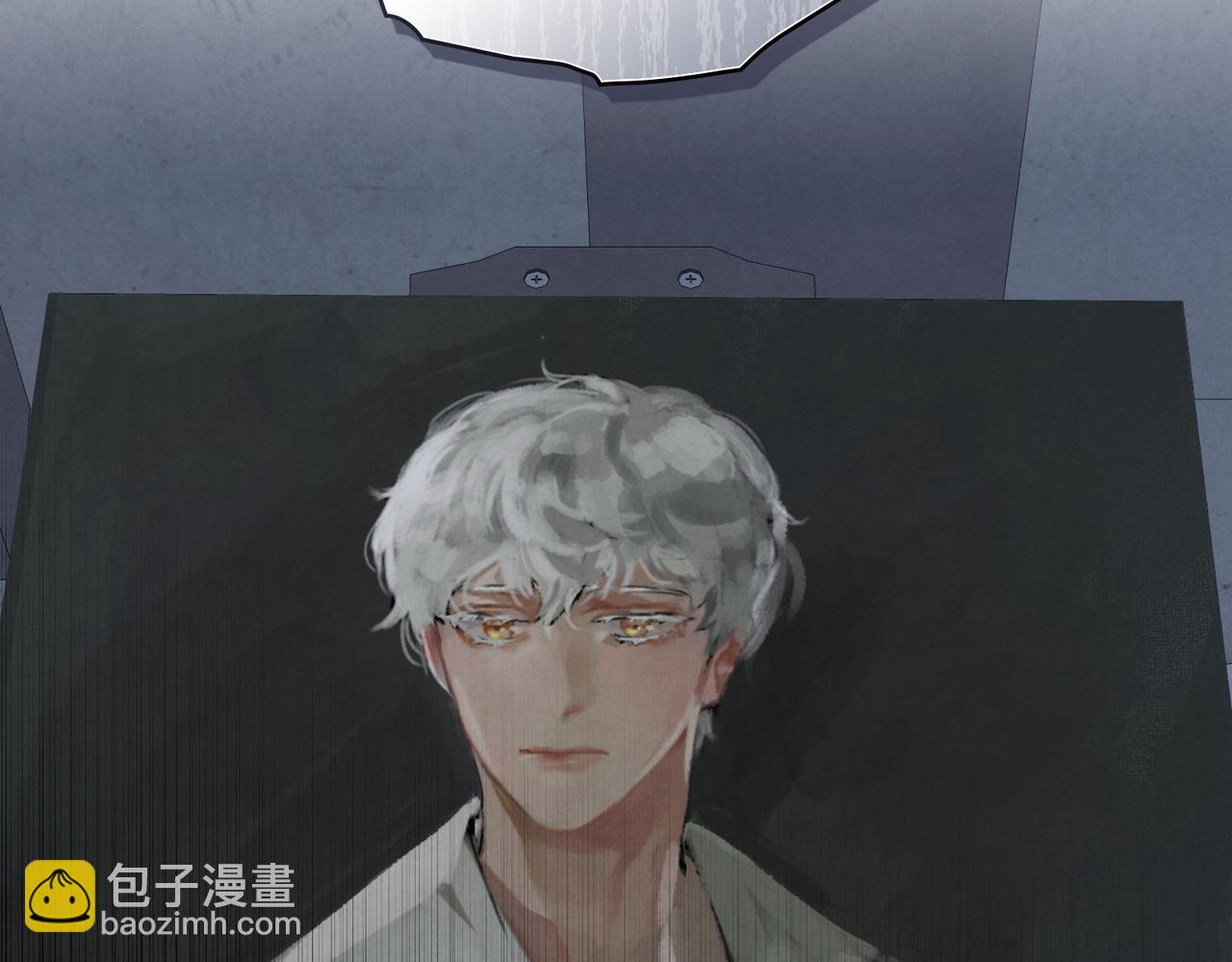 黃金色黎明照耀着你 - 第57話 被戳破的謊言(1/4) - 2