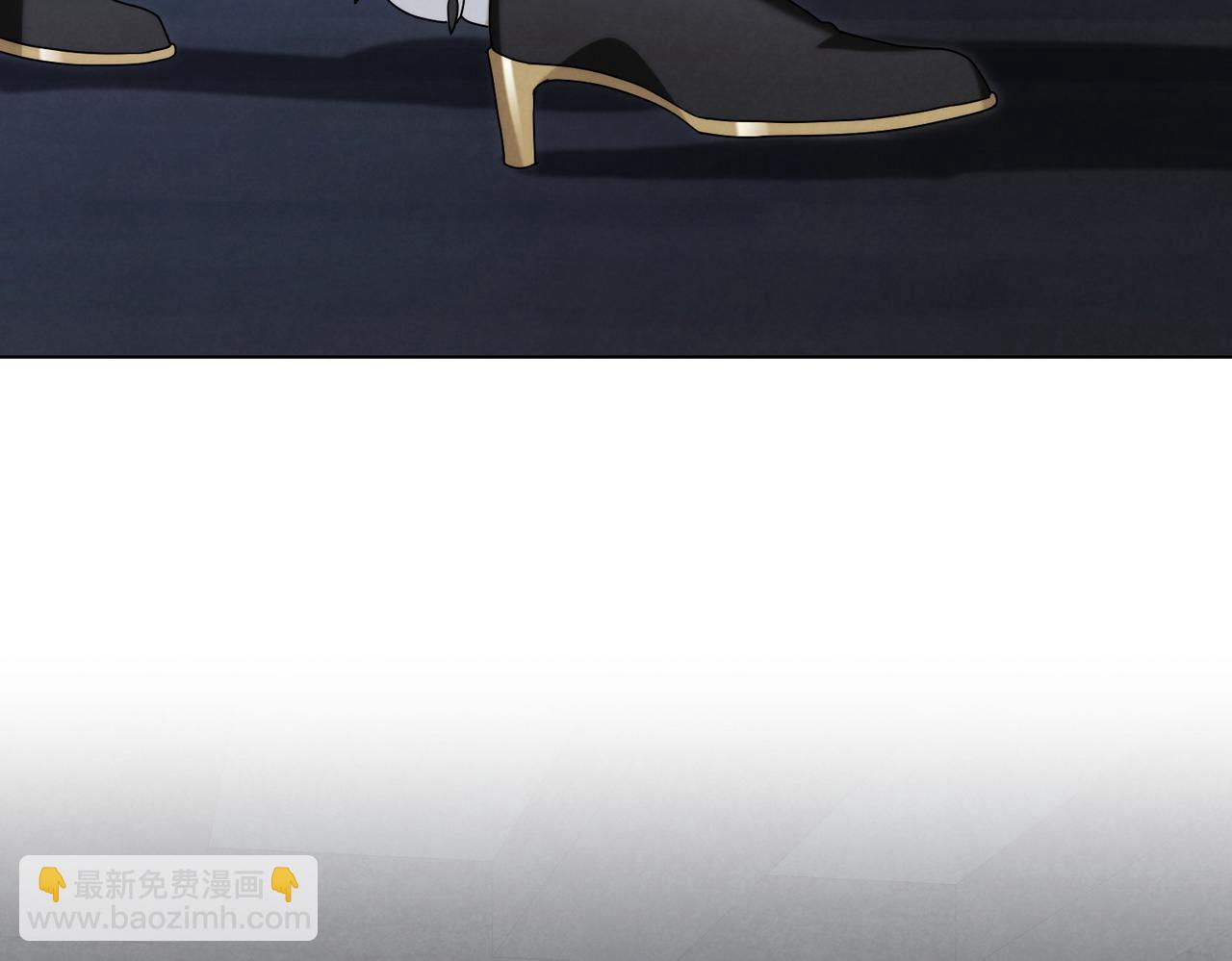 黃金色黎明照耀着你 - 第57話 被戳破的謊言(1/4) - 4