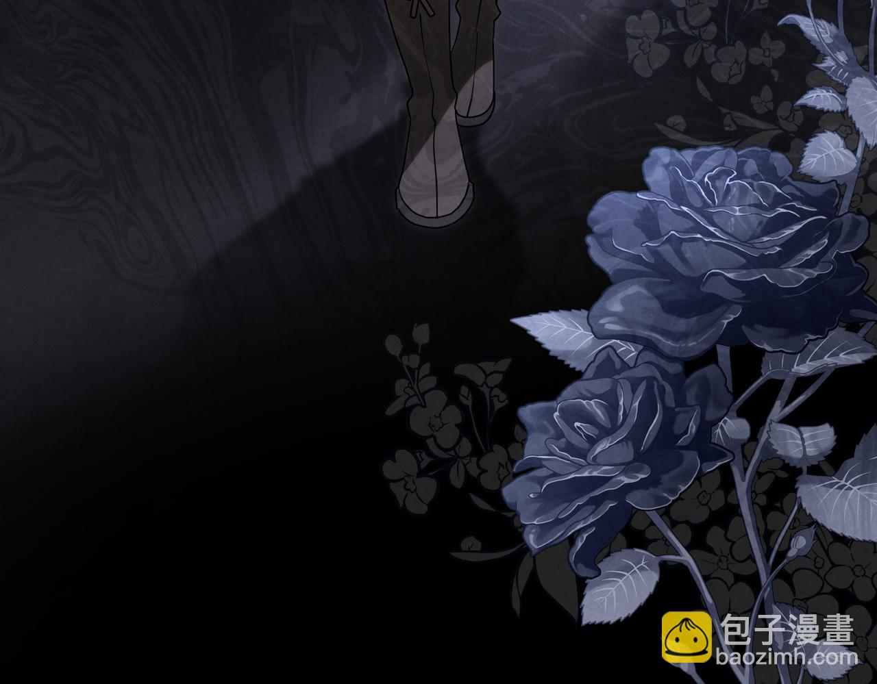 黃金色黎明照耀着你 - 第57話 被戳破的謊言(1/4) - 7
