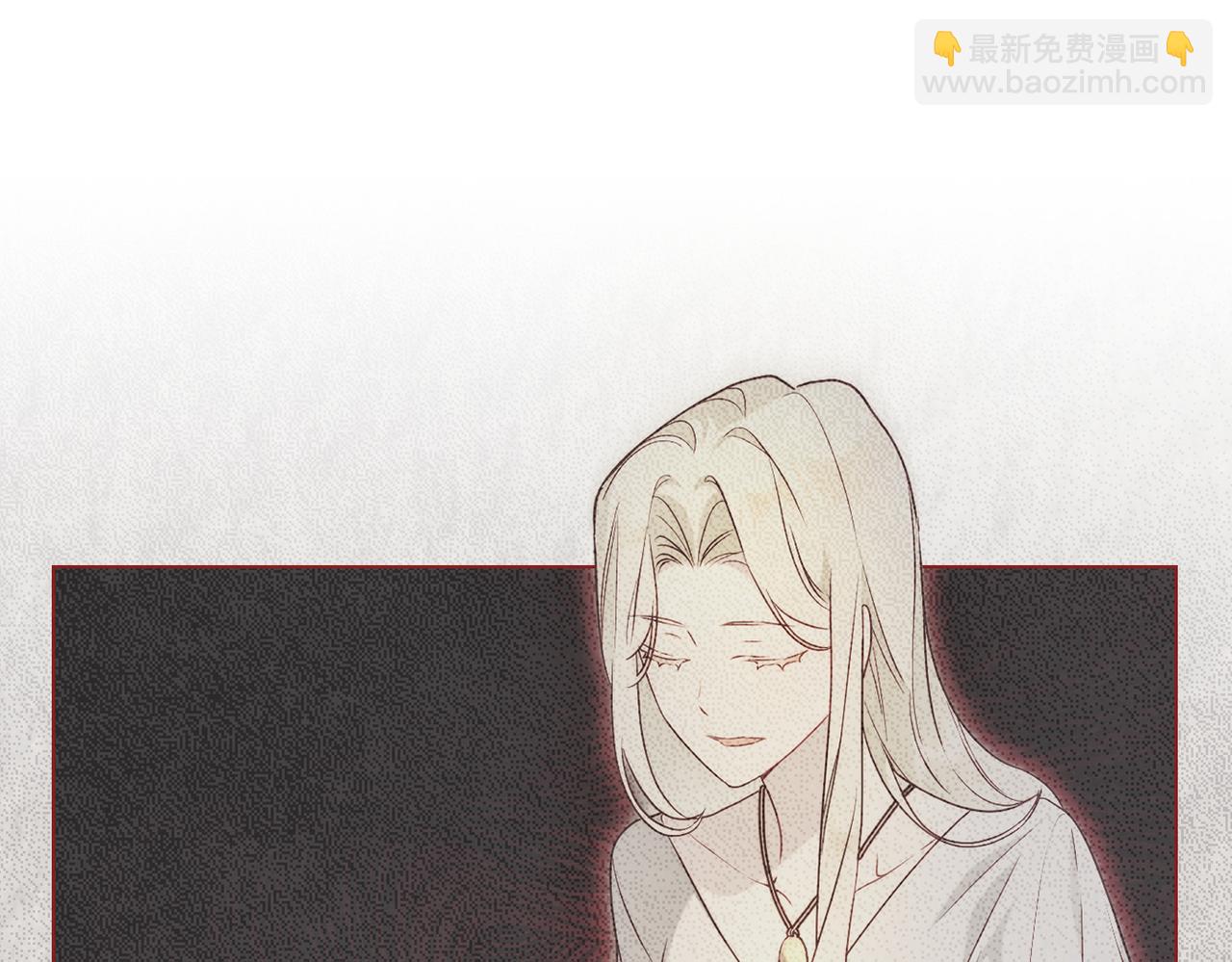 黃金色黎明照耀着你 - 第59話 質問(1/4) - 1