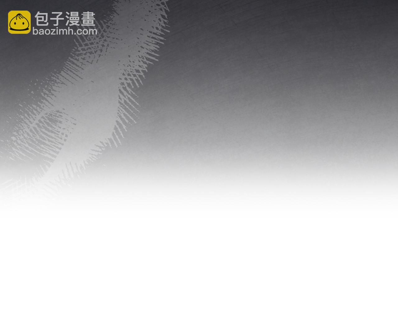 黃金色黎明照耀着你 - 第59話 質問(1/4) - 1