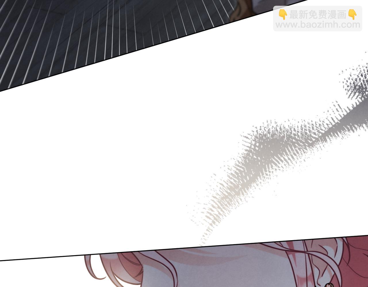 黃金色黎明照耀着你 - 第59話 質問(1/4) - 4