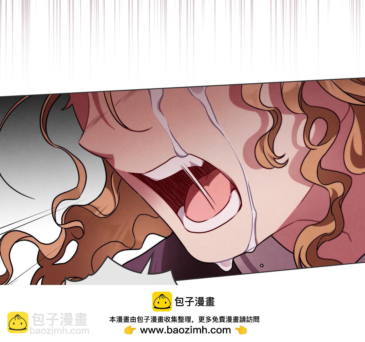 黃金色黎明照耀着你 - 第59話 質問(1/4) - 2