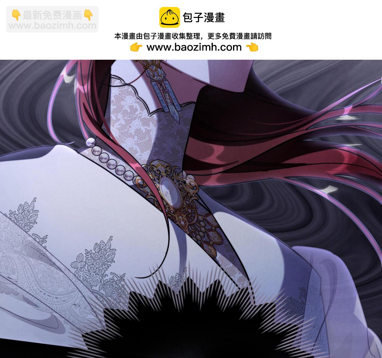 黃金色黎明照耀着你 - 第67話 動搖(1/3) - 7