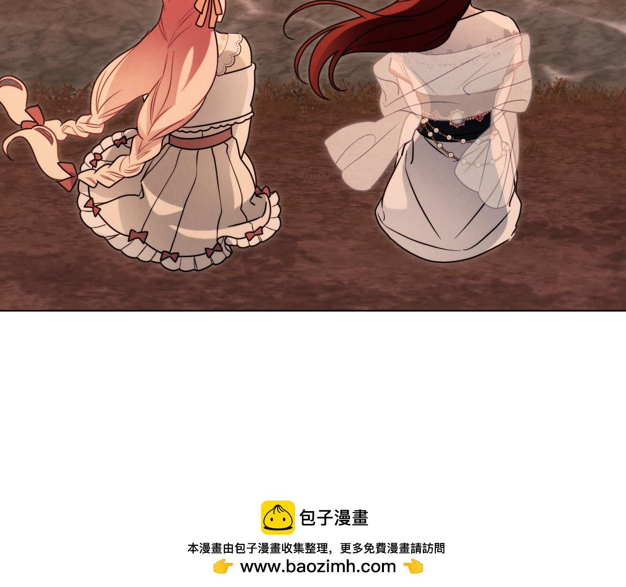 黃金色黎明照耀着你 - 第67話 動搖(1/3) - 2