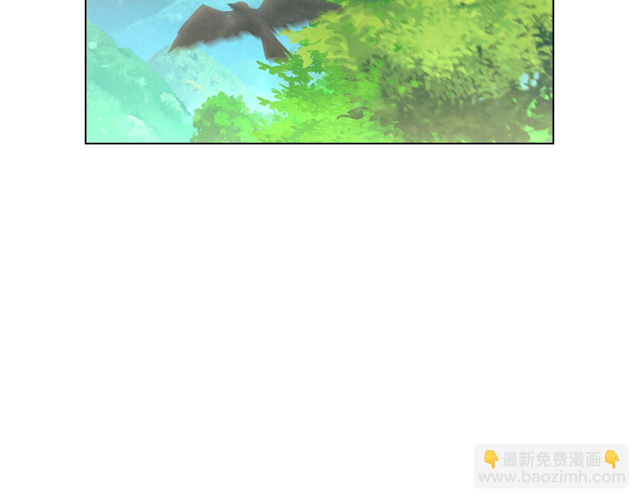 黃金色黎明照耀着你 - 第5話 惡魔狩獵者(1/4) - 3