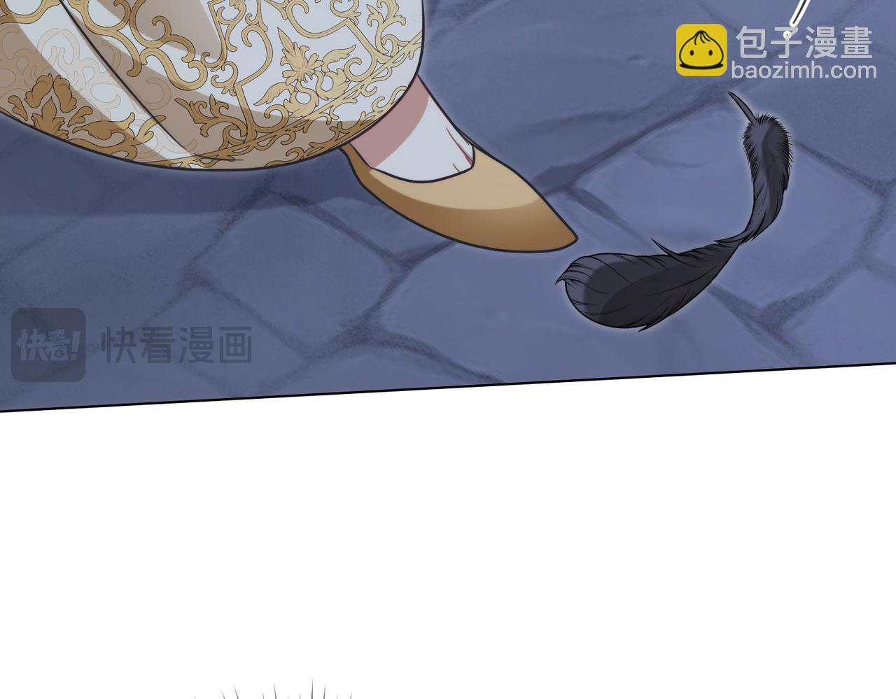 黃金色黎明照耀着你 - 第71話 幸好是你(1/4) - 6