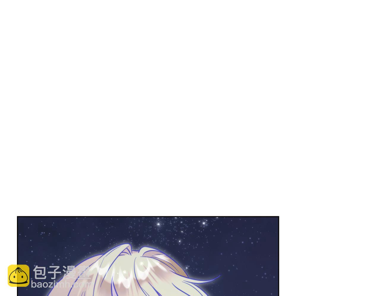 黃金色黎明照耀着你 - 第71話 幸好是你(1/4) - 2