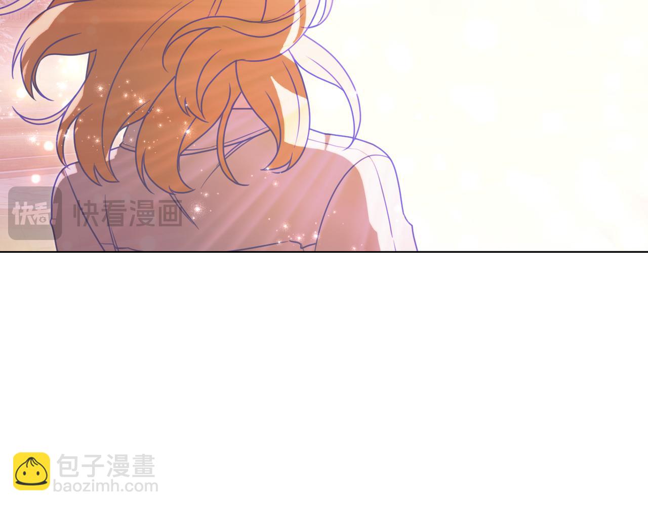 黃金色黎明照耀着你 - 第71話 幸好是你(1/4) - 8