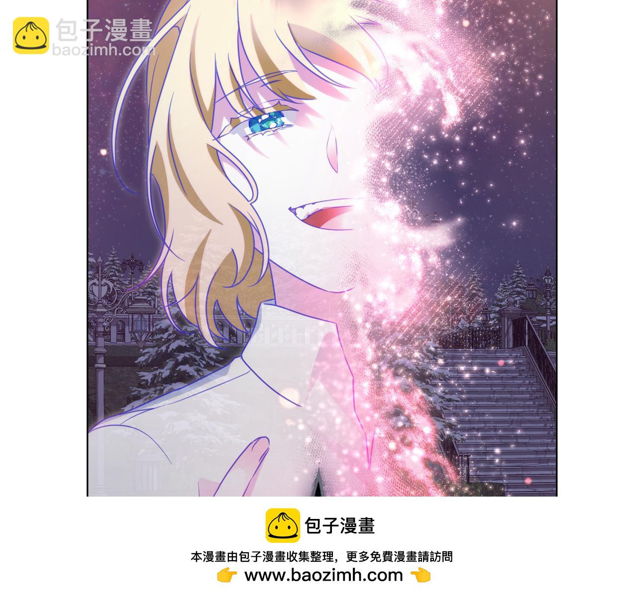 黃金色黎明照耀着你 - 第71話 幸好是你(1/4) - 2