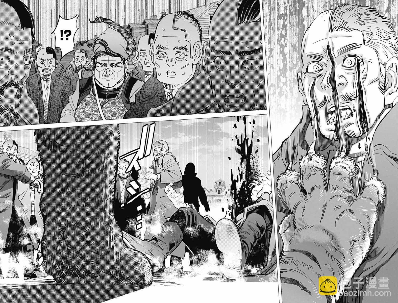 黃金神威 - 第180話 - 3