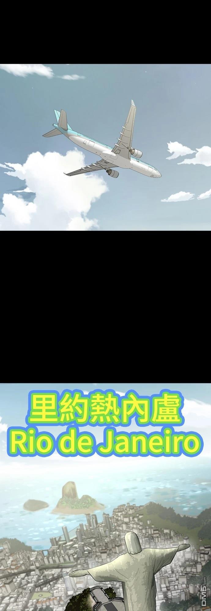黃金守門員 - 第13話(1/2) - 1