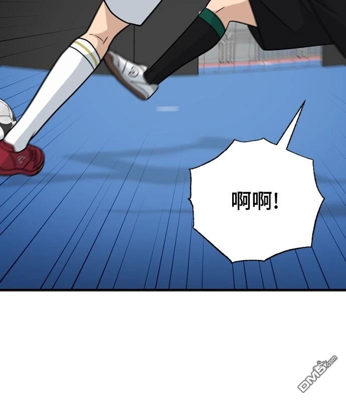 黃金守門員 - 第29話(1/2) - 2