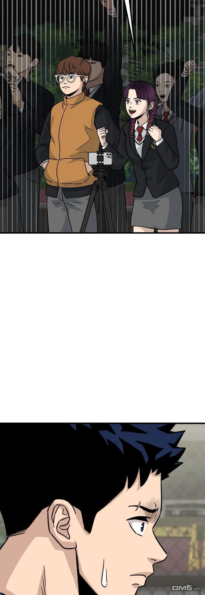 黃金守門員 - 第7話(1/2) - 4