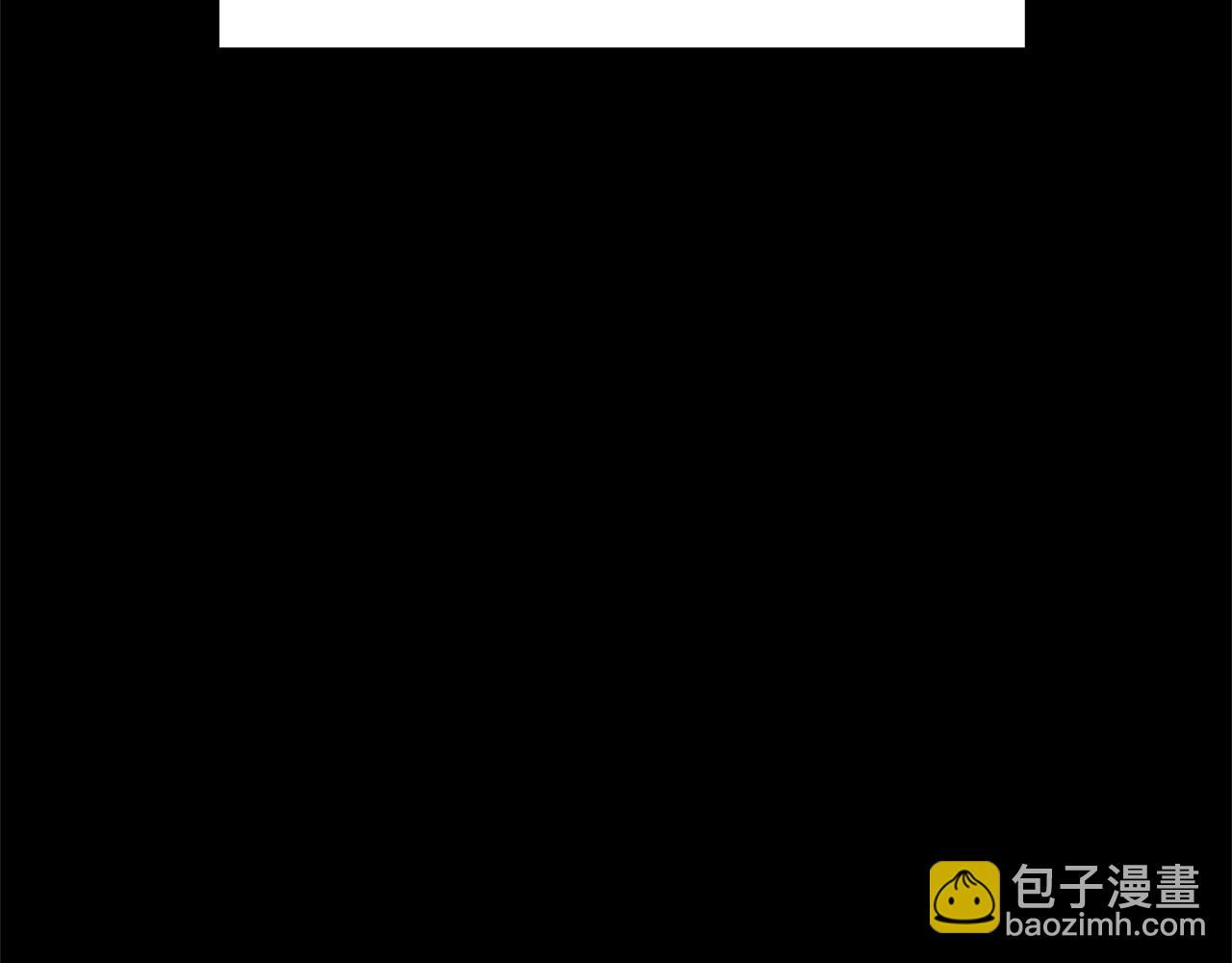 黃金樹林 - 第3話 邪門的丫頭(1/5) - 8