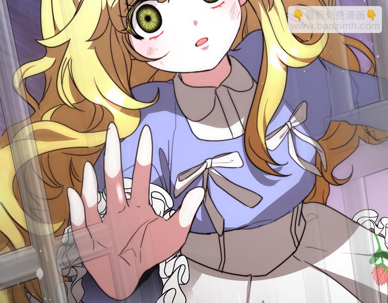 第1话 监狱里的皇女(1/6)-第2话