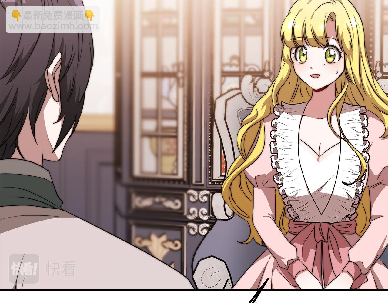 第11话 老父亲吃醋！(1/5)-第12话