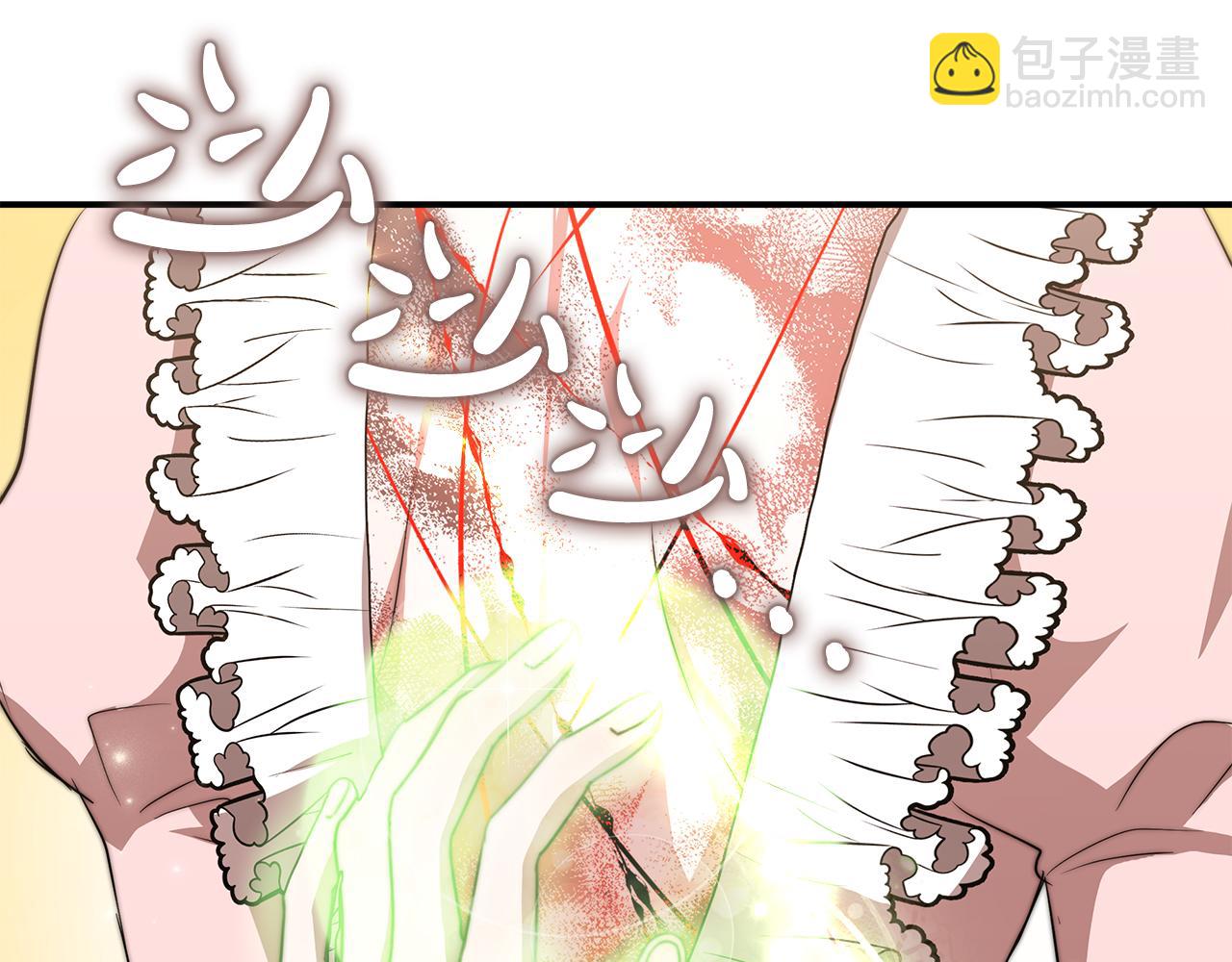 第11话 老父亲吃醋！(1/5)-第12话