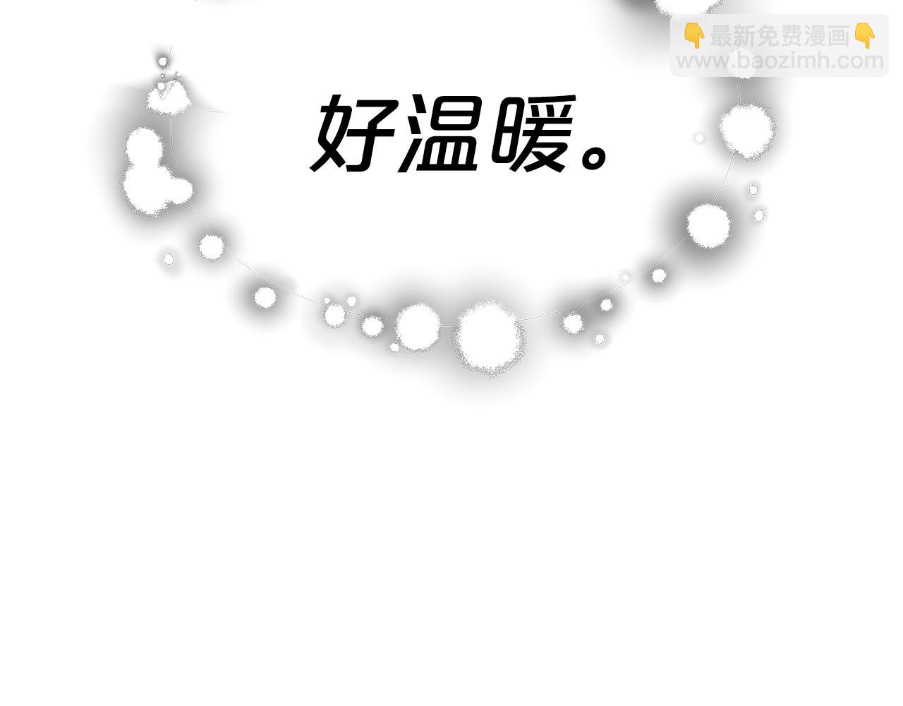 第13话 成为贵族！(1/5)-第14话