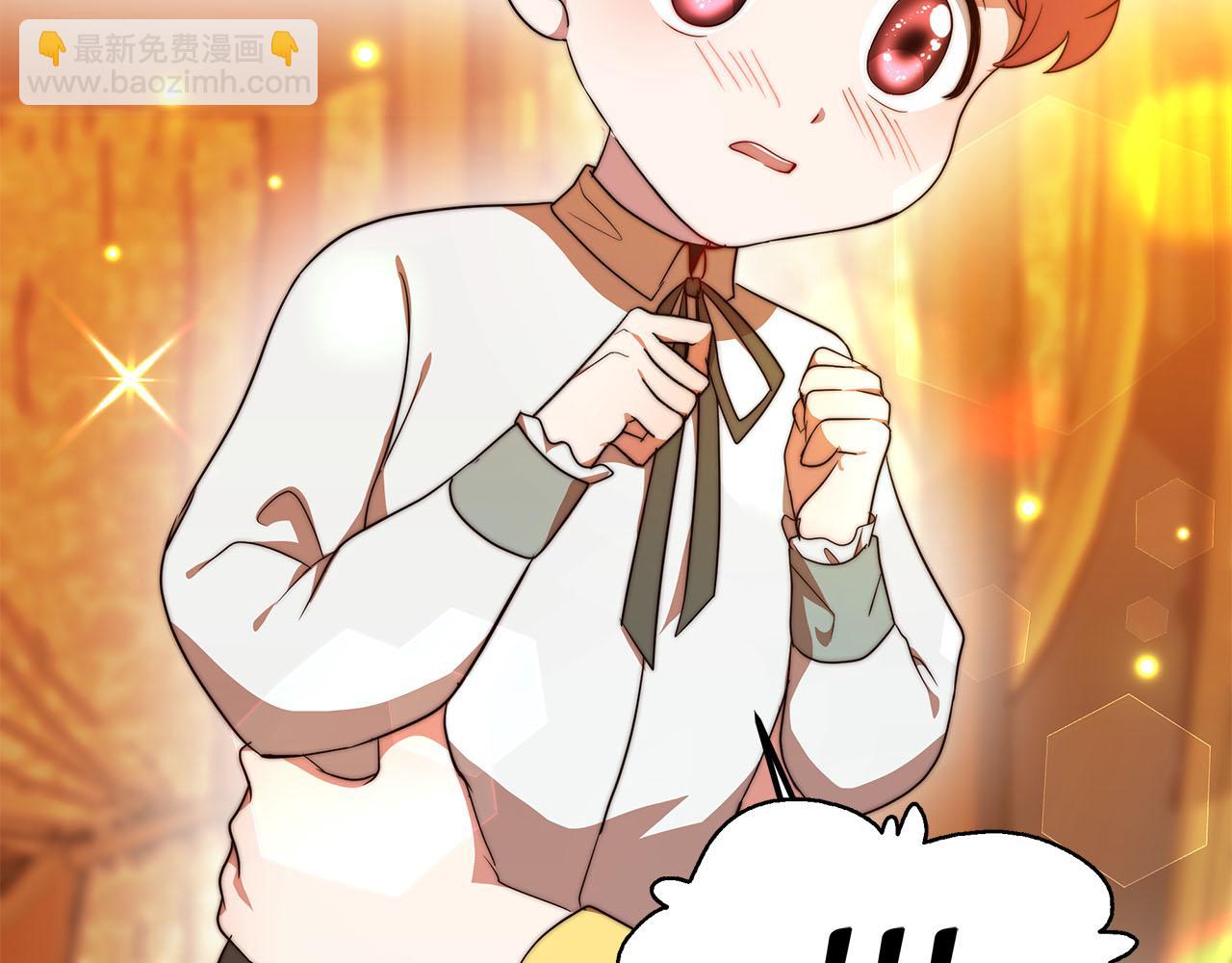 第13话 成为贵族！(1/5)-第14话