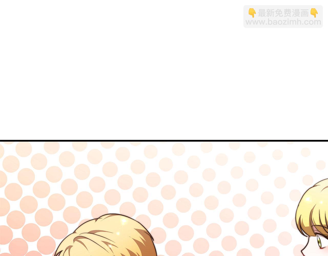 第13话 成为贵族！(1/5)-第14话