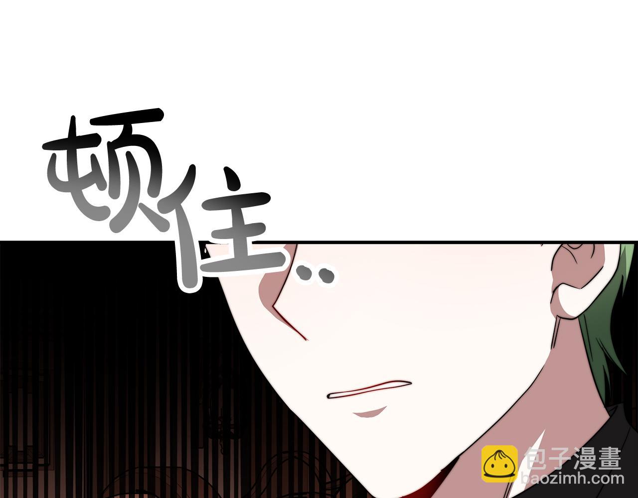 第15话 心动了！(1/5)-第16话