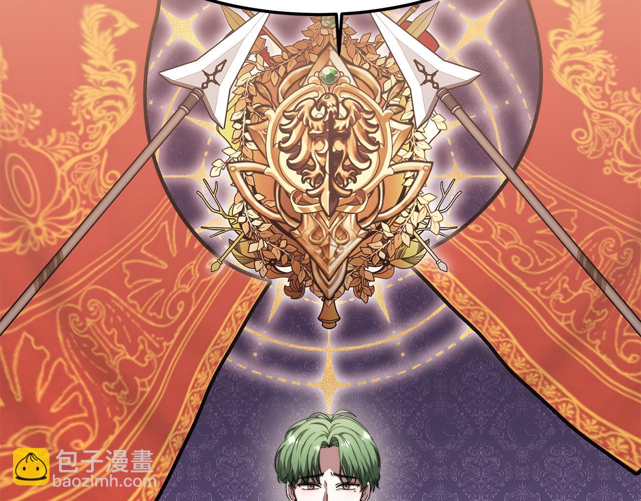 第15话 心动了！(1/5)-第16话