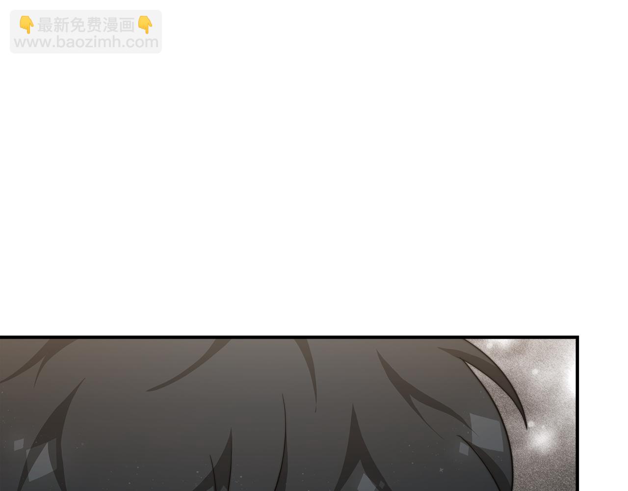 第15话 心动了！(1/5)-第16话